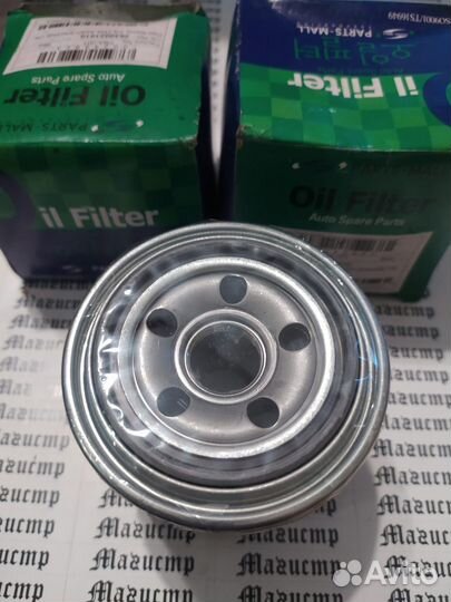 Фильтр очистки масла моторного