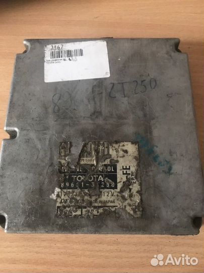 Блок управления двс Toyota Camry