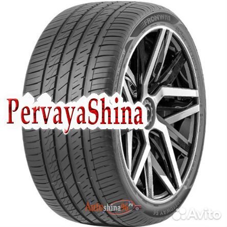 Fronway Speedway 56 315/35 R20