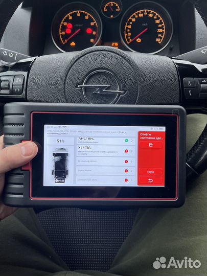 Автопрдбор /Автовыкуп