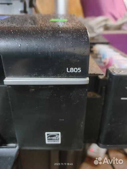 L805 для доставки