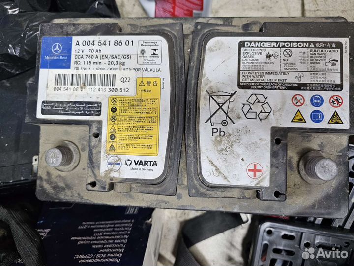 Аккумулятор mercedes w205 AGM оригинал Varta