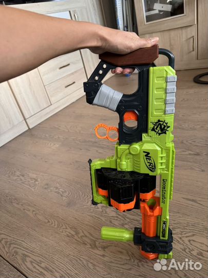 Nerf zombie strike dominator