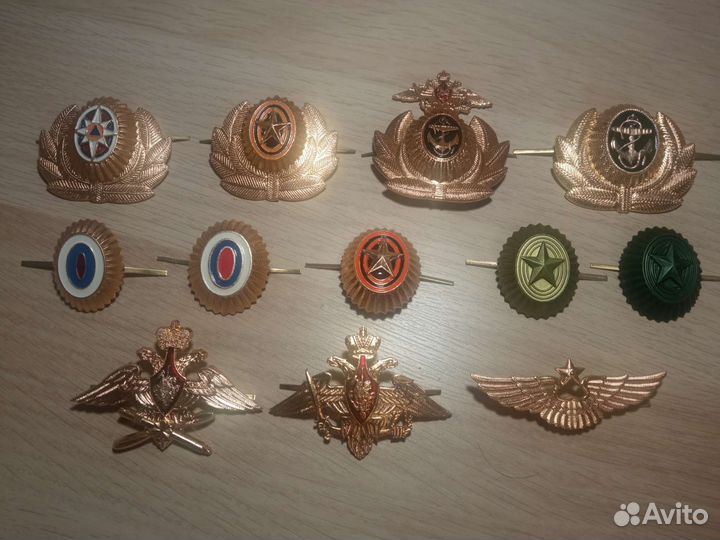 Фурнитура военная кокарды эмблемы знаки отличия