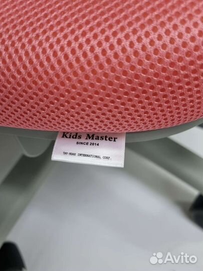 Детское регулируемое анатомическое кресло Comf-Pro