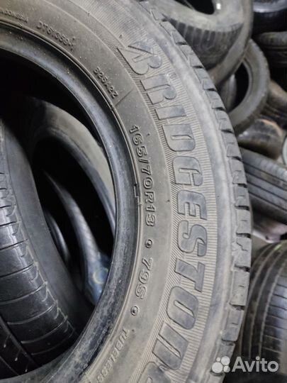 Bridgestone B250 165/70 R13