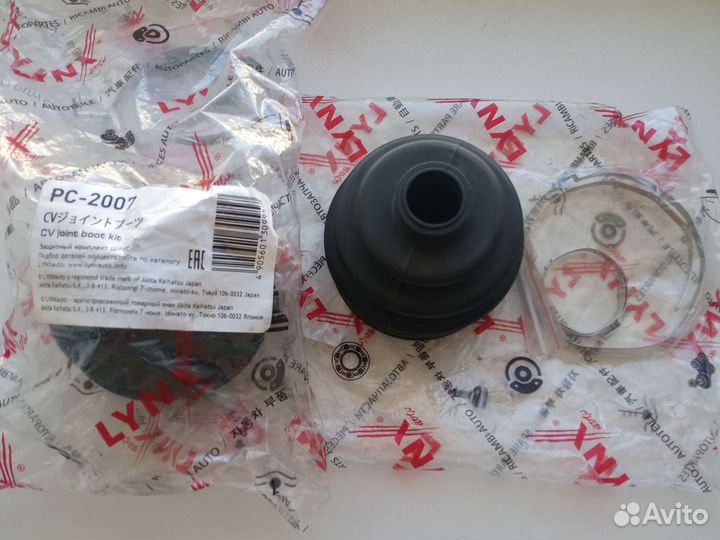 Пыльник шруса Lynx pc-2007