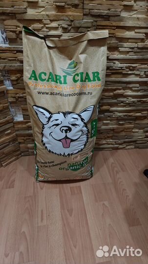 Корм для собак acari ciar junior