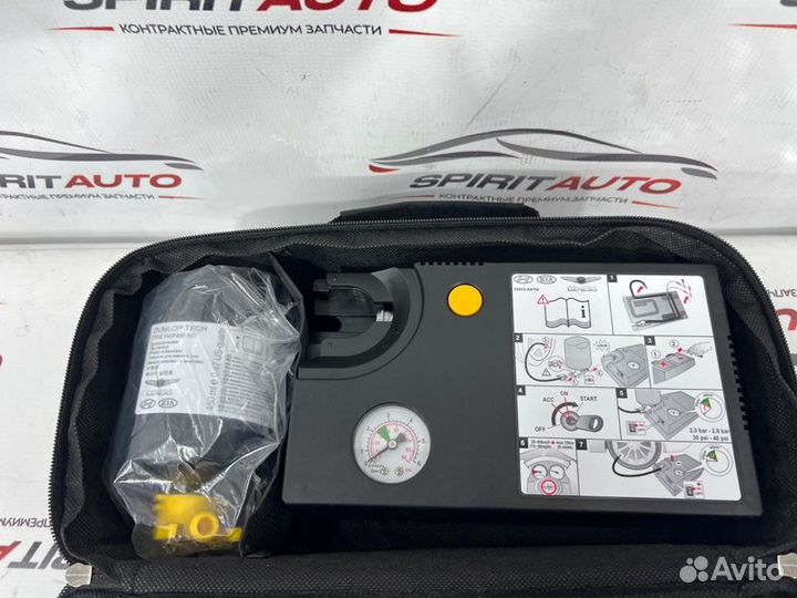 Компрессор для шин Genesis Gv80 1 2020-2024