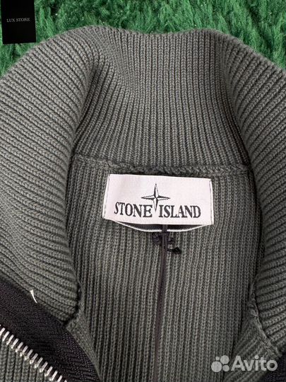 Stone island кардиган оригинал