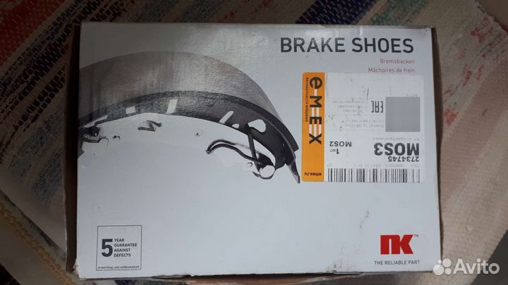 Hyundai KIA Sportage тормоз колодки