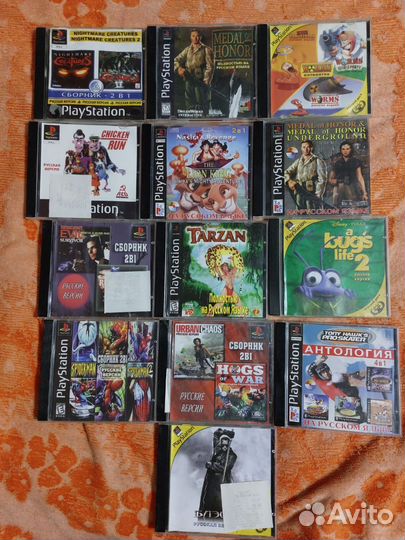 Sony playstation1 пустые боксы от игр