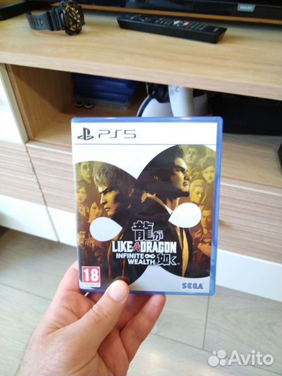 Игра Yakuza Like a Dragon Infinite Wealth PS5