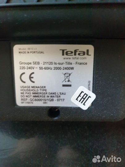 Гриль электрический Tefal 8810 s 1(на запчасти)