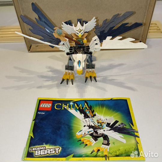 Lego Chima 70124 и Lego Chima 70125