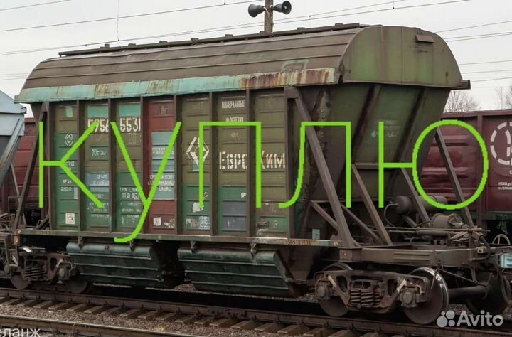 Жд кран кждэ-25