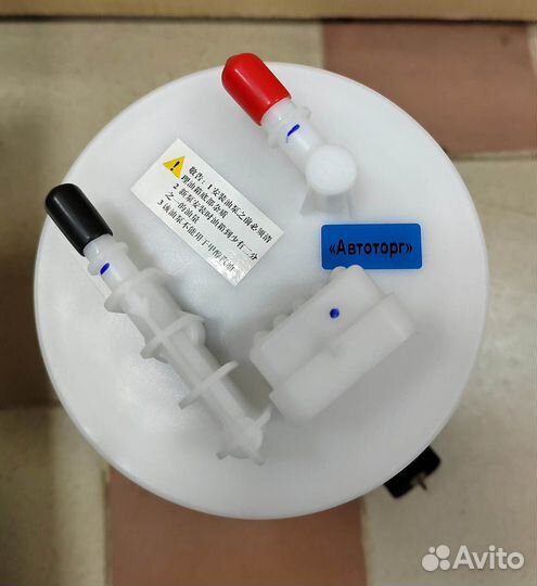 Насос топливный Chery Amulet Новый