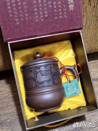 Чашка (кружка) для чая из Китая исинская керамика