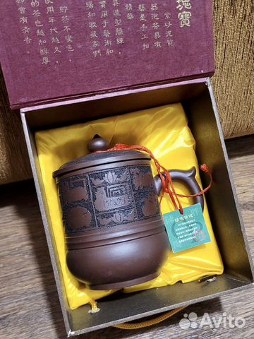 Чашка (кружка) для чая из Китая исинская керамика