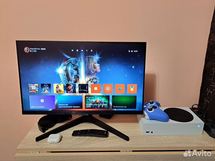 Xbox series s