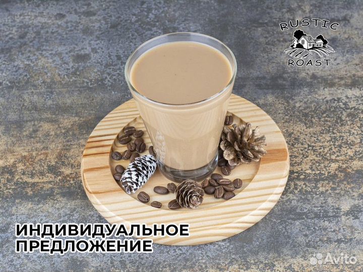 Готовый бизнес кофейный вендинг