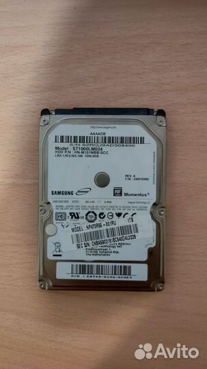Жесткий диск 1 тб 2.5