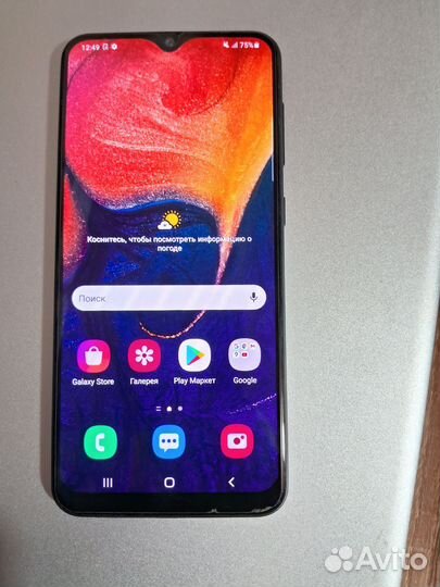 Samsung Galaxy A50, 6/64 ГБ