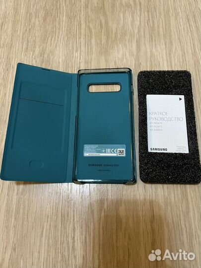 Чехол на Samsung galaxy s10 plus