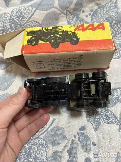 Модель Газ ааа 1:43