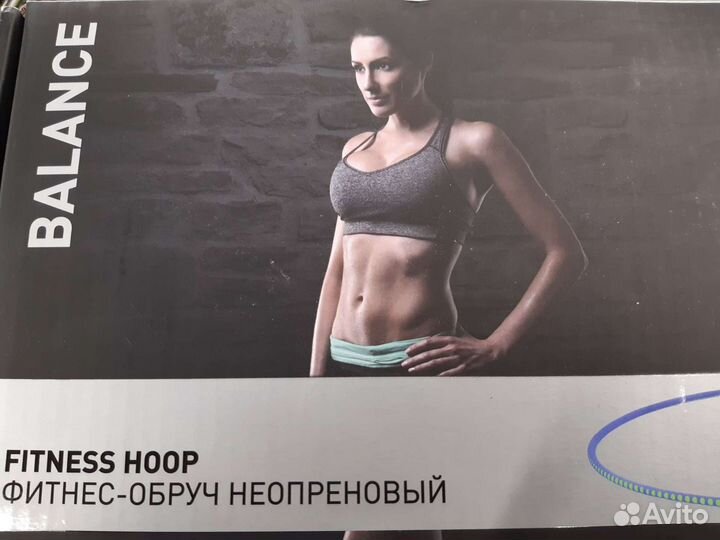 Фитнес обруч неопреновый