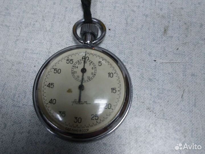 Секундомер