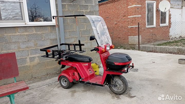 Honda gyro X
