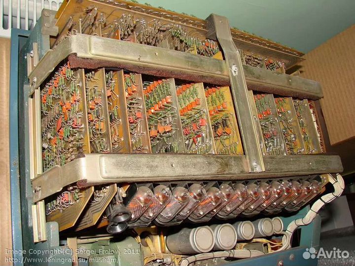 Прием электронного лома, плат, радиодеталей