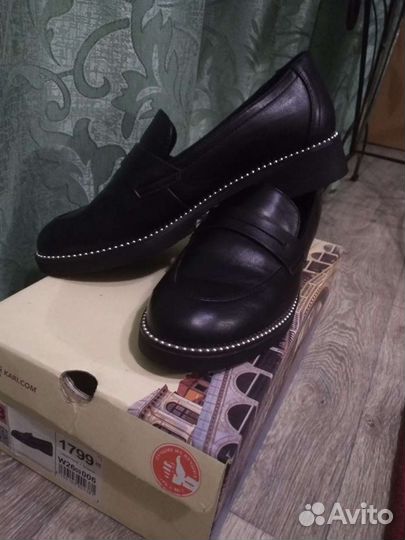 Туфли лоферы женские 38 р