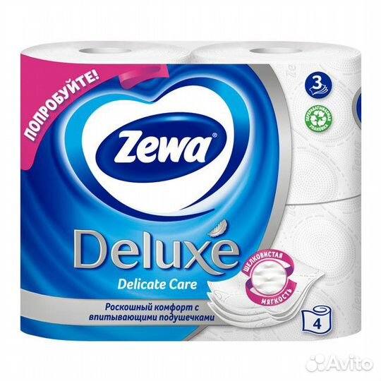 Бумага туалетная zewa Deluxe 4 шт./уп. 3-сл, 145 листов, без аромата