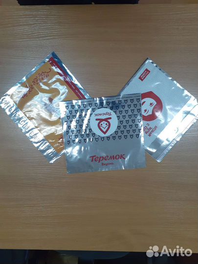 Полиграфия