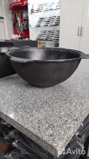 Казан узбекский Чугунный 22 л