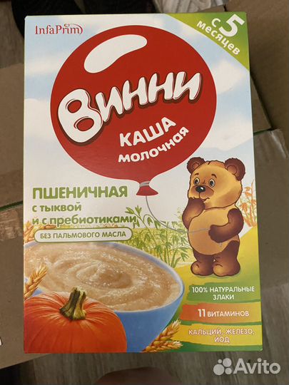 Детские каши