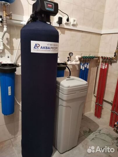 Система очистки воды. Водоочистка, очистка воды