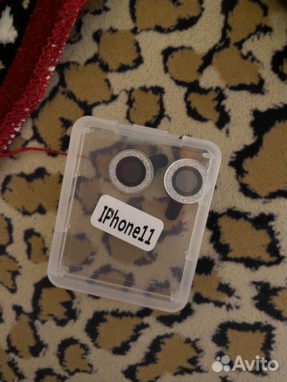 Стёкла на заднюю камеру iPhone 11