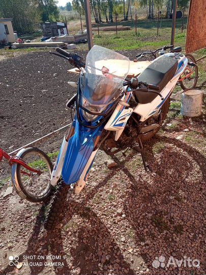 Motoland Xr250 Enduro