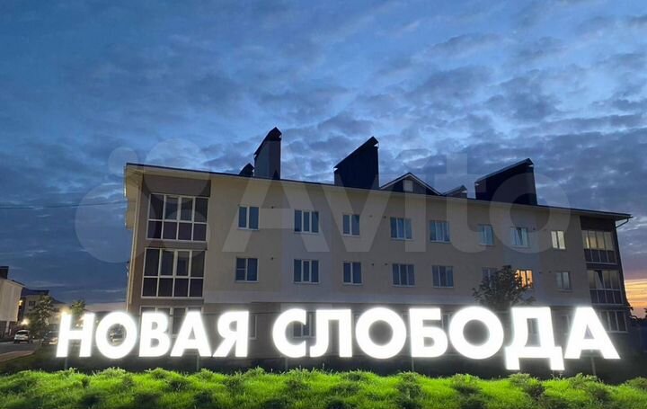 1-к. квартира, 32,7 м², 2/4 эт.