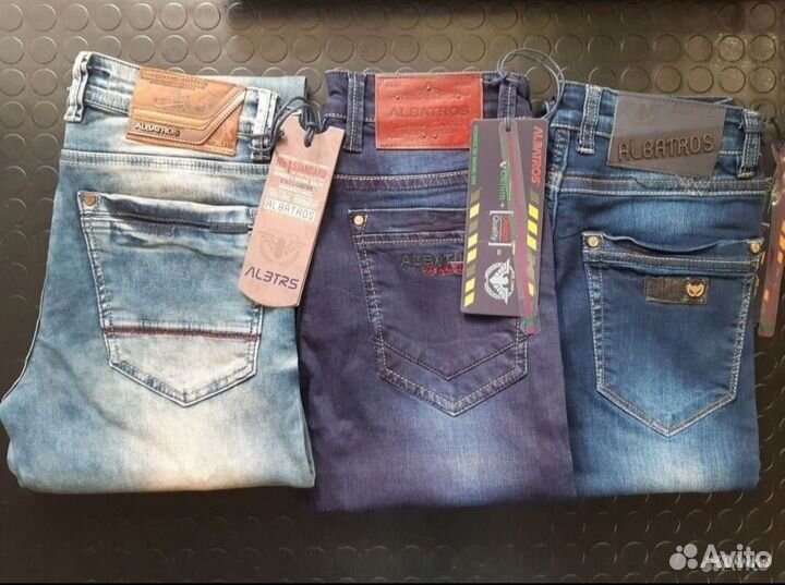 Джинсы Куртки турция оптом
