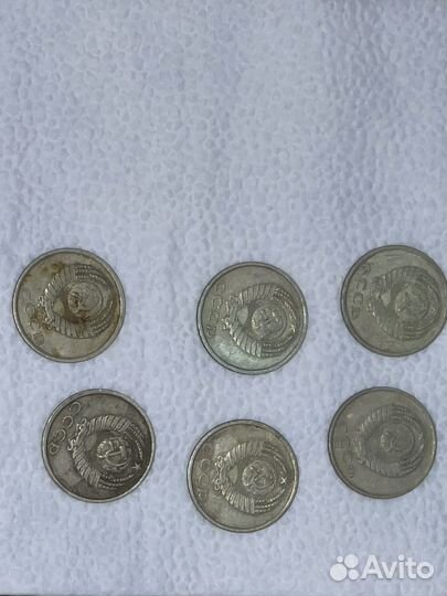 Старые монеты СССР
