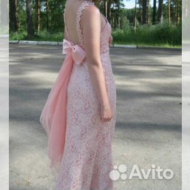 Вечерние Платья Кострома