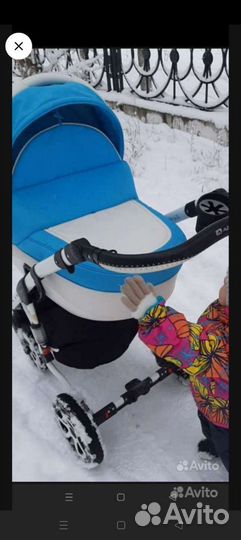 Коляска 2 в 1 adamex