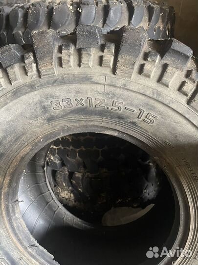 Forward Forward Safari 500 33/12.5 R15