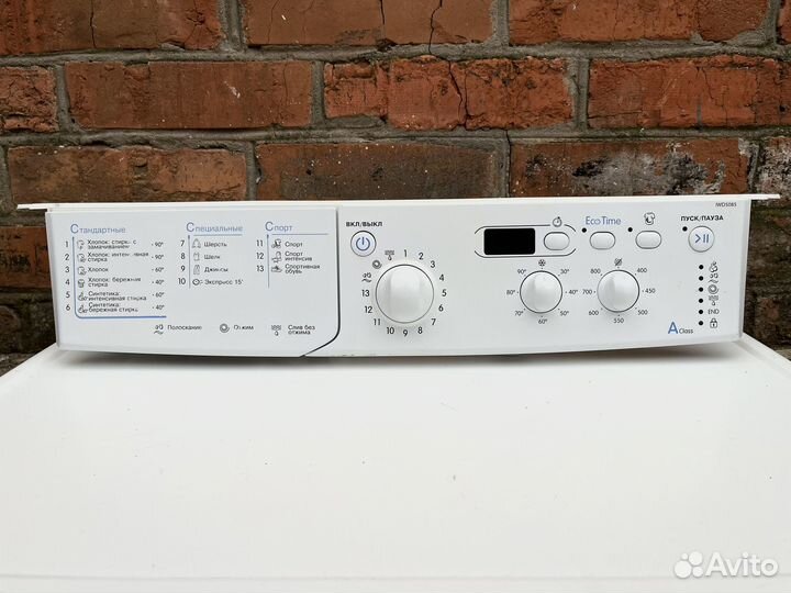 Модуль управления стиральной машины indesit