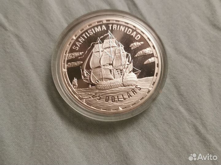 Монеты серебро