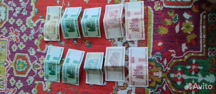 Банкноты банка Белоруссии